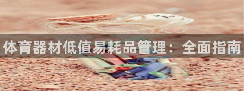 耀世娱乐挂机脚本下载