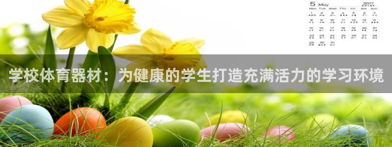 耀世而来