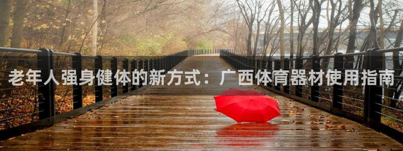 耀世娱乐脚本下载官网