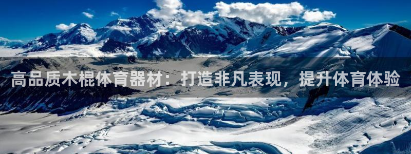耀世平台网站