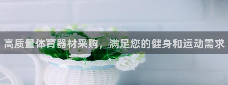 耀世娱乐然 37OO735