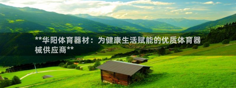 耀世平台丁6.7.5.1.3.8