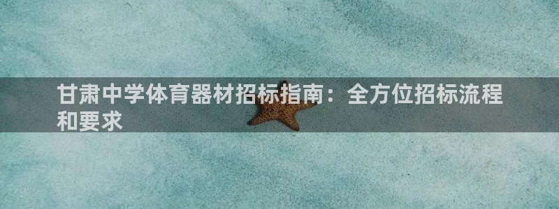 耀世娱乐安全吗知乎