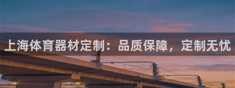 耀世平台代理怎么做