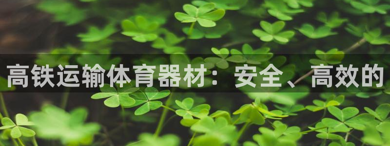 耀世娱乐黑钱吗能退吗