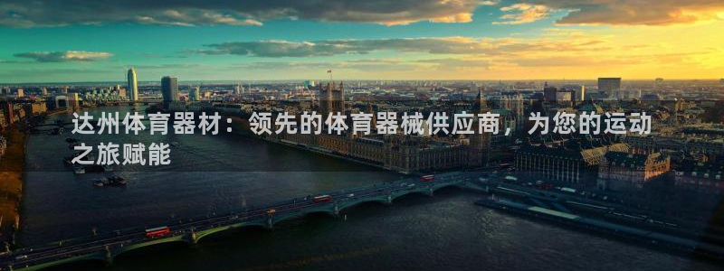 耀世娱乐是正规还是仿真