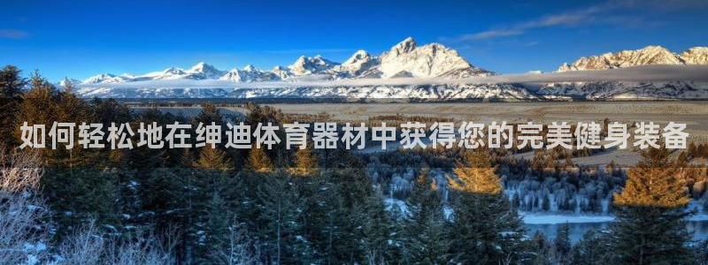 耀世娱乐违法吗