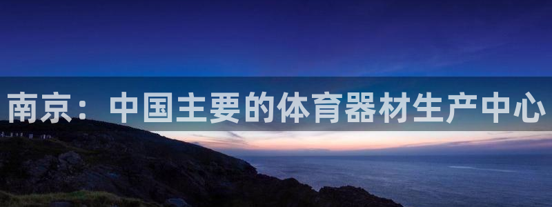 耀世意思是什么