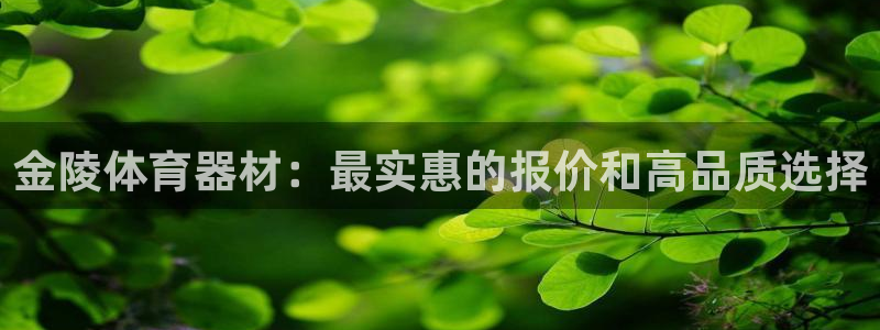 耀世开盘是什么意思