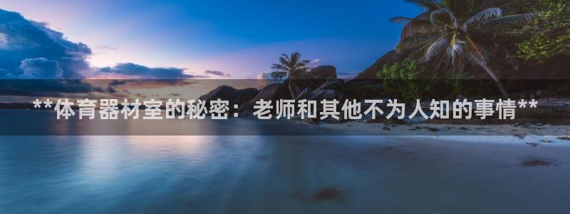 耀世登场什么意思