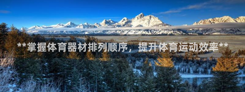 耀世娱乐间7O777