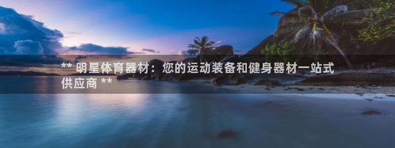耀世微光mv