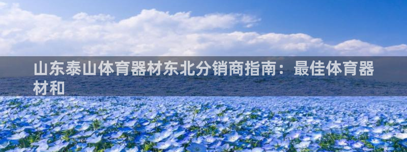 耀世娱乐中国创新