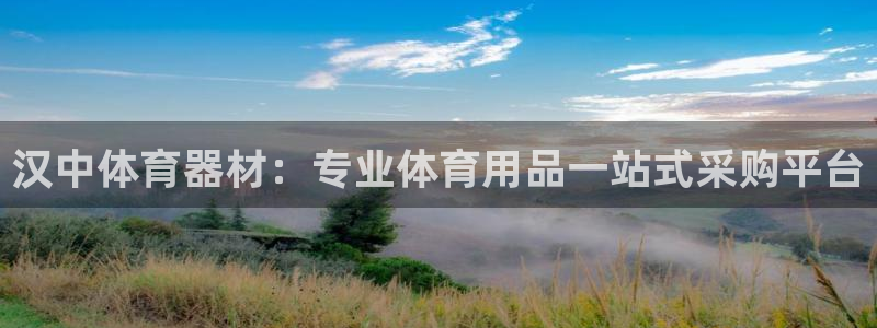 耀世平台间7O777