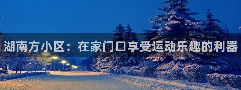 耀世娱乐下载最新版本安装