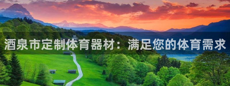 耀世娱乐平台官网下载
