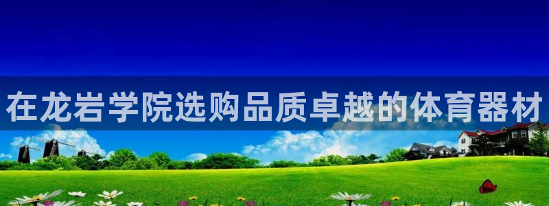 耀世娱乐佳 5O6917 娱乐