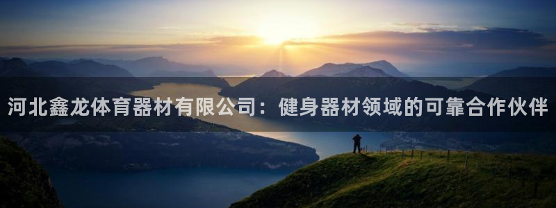 耀世娱乐挂机怎么玩