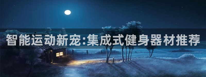 耀世集团是干嘛的企业啊知乎