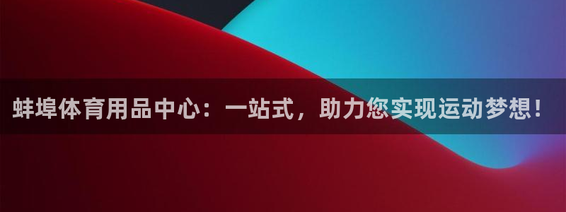 耀世兵权