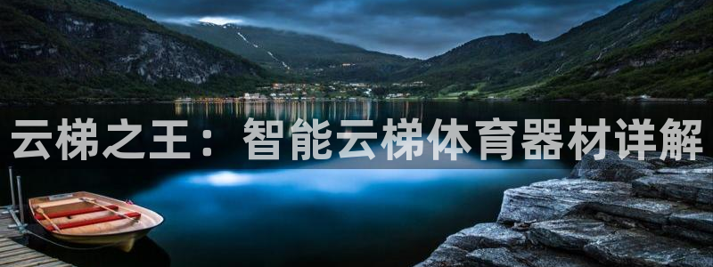 耀世油烟机价格及图片