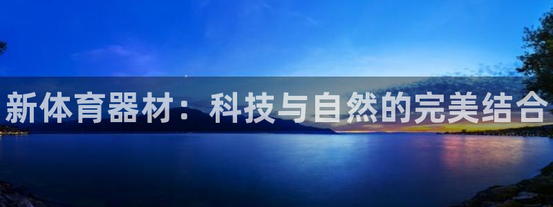 耀世娱乐是不是赚钱了